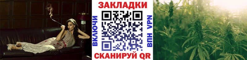 Цена Воронеж АМФ  Альфа ПВП  ГАШИШ  Меф мяу мяу  Псилоцибиновые грибы  Конопля  Cocaine 