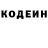Метадон VHQ Ivan Campbell