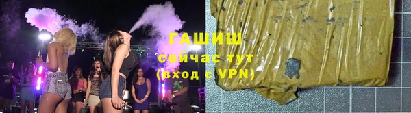 крисы Верхнеуральск