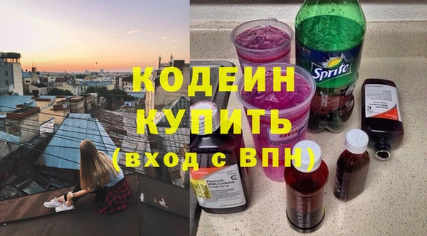 a pvp Верея