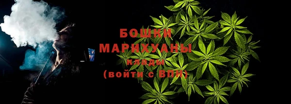 a pvp Верея