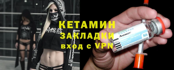 крисы Верхнеуральск