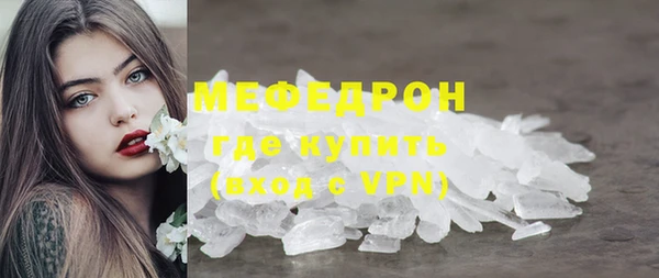 гашишное масло Волосово