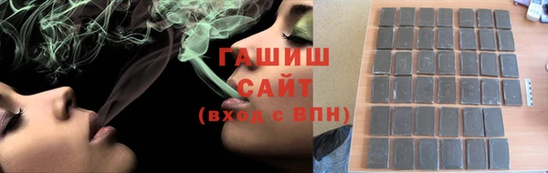 a pvp Верея