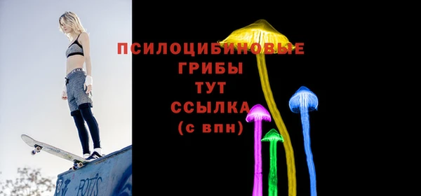 меф VHQ Волоколамск