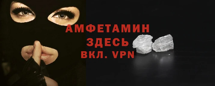крисы Верхнеуральск