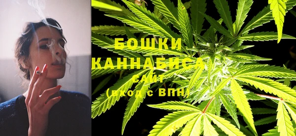 меф VHQ Волоколамск