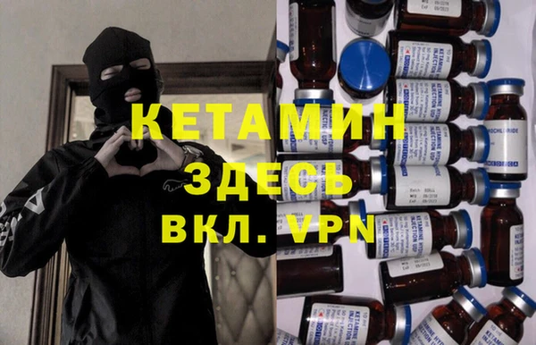 a pvp Верея