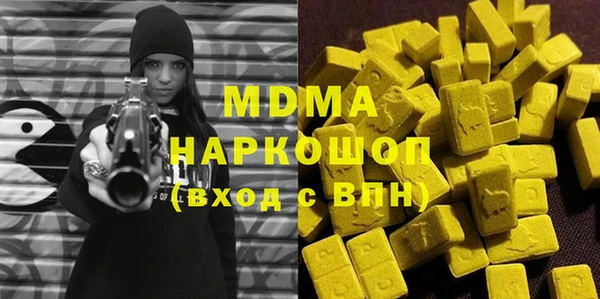 a pvp Верея