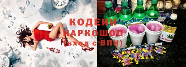 крисы Верхнеуральск