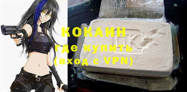 a pvp Верея