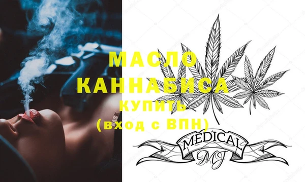 крисы Верхнеуральск