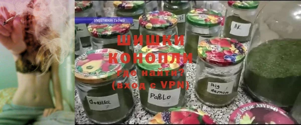 a pvp Верея