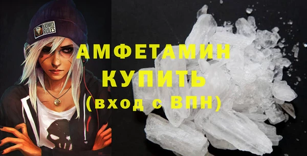 крисы Верхнеуральск