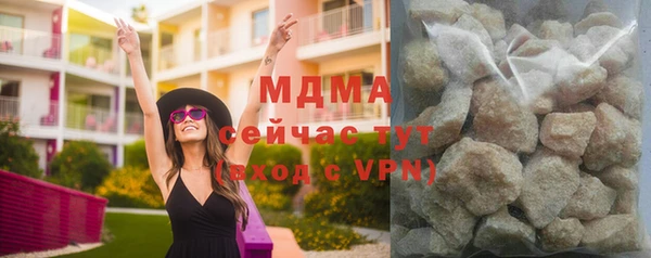 a pvp Верея
