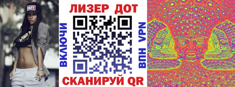 OMG вход  Воронеж  Наркотические марки 1,5мг 