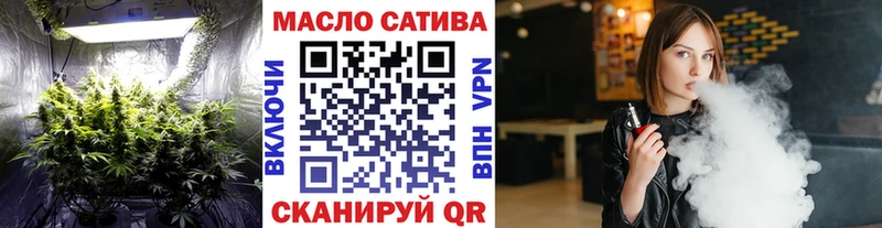 Дистиллят ТГК Wax Воронеж