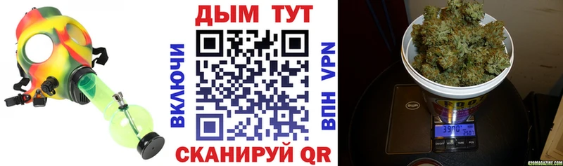 наркотики  OMG сайт  Бошки Шишки ГИДРОПОН  Воронеж 